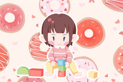 择吉老黄历汉典万年历|择吉老黄历2026年查询|结婚择吉日2026年