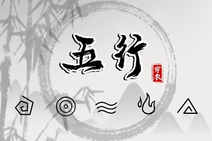 择吉老黄历|老皇历择吉|择日择吉宜忌大全