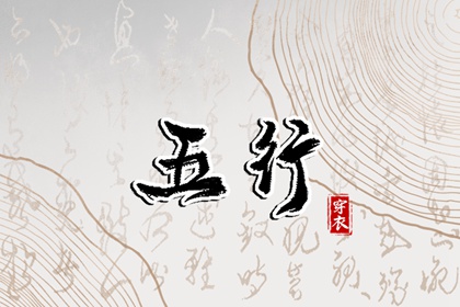 全民农历日历 日历查询黄道吉日 查看2026年的日历